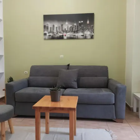 Eunoia, Executive Residence, 34 Theofrastou Str, Ground Floor, 5min To The Apartment *